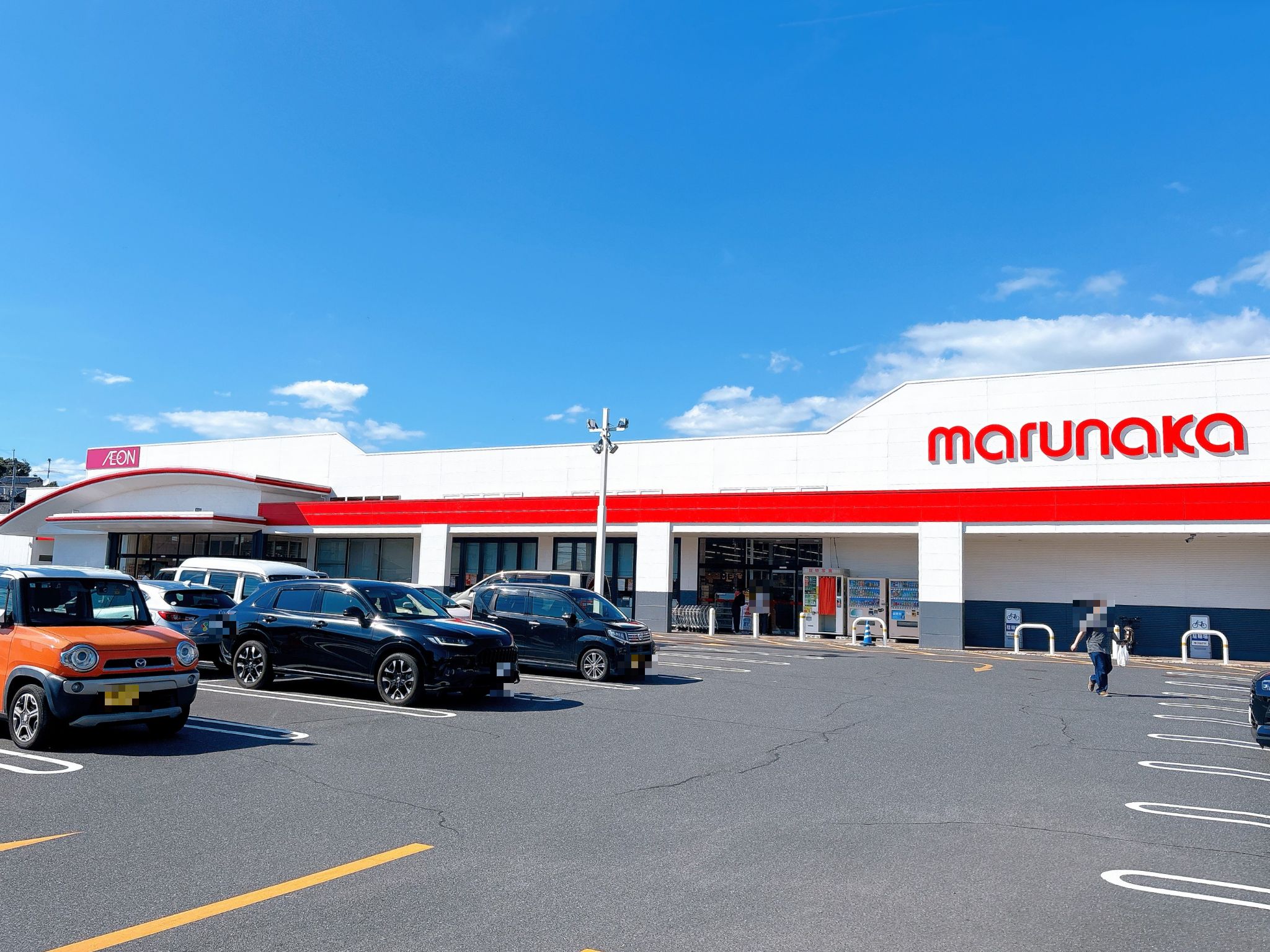 マルナカ妹尾店